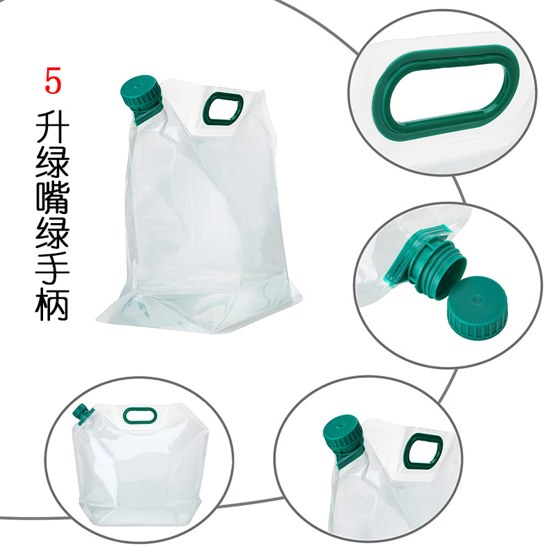 En stock 15l plegable bolsa de agua portátil al aire libre viaje camping montañismo Portátil Bolsa de almacenamiento de agua bolsa de agua plegable cubo