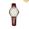 Men's fashionable golden quartz watches for beloved, swiss watch, simple and elegant design