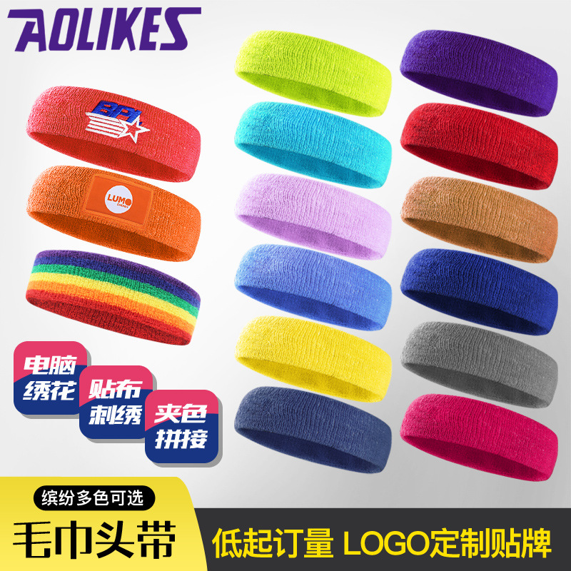 Fábrica directa deportes elástico diadema protectora de punto diadema toalla yoga pelo banda transpirable sudor-absorbente al por mayor