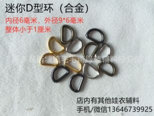 �S�ҹ����ȏ�6mm�����僺Ͻ����D�ͭhС��A�h��������o��