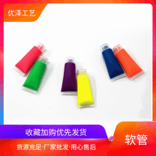 �S��Һ�w���w���Lˮ�����bĘ�ʁ��R�d��ͯ�L�����Ę��