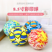 ؛ԴֱPVC8.5ӡ򽨴ȫӡ/yͯ