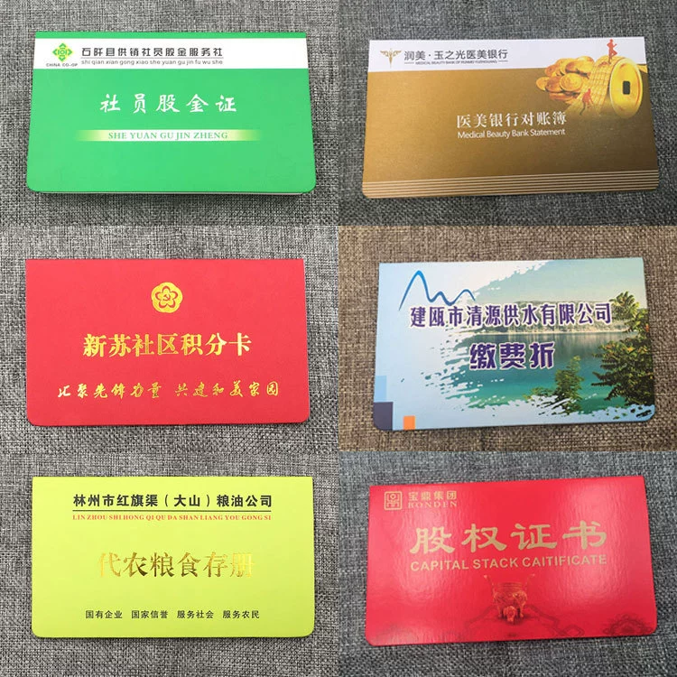 Члены Love Points Passbook Printing Custom Custom JPassbook