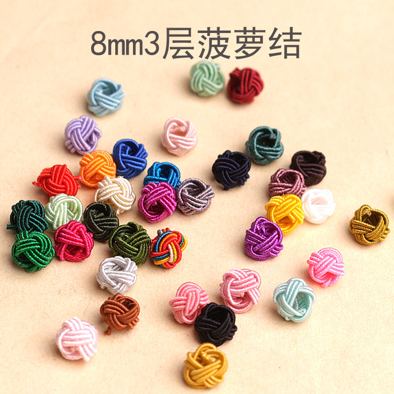 8mm3 layer pineapple buckle hand knot button knot bracelet pendant jewelry material flower knot Chinese knot Accessories Wholesale