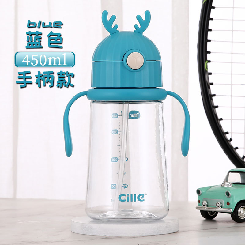 블루 (핸들 450ml)