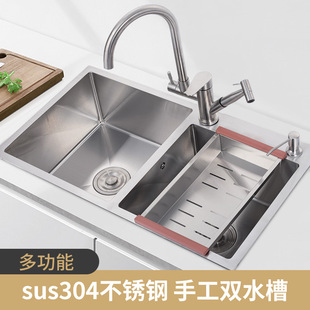 ���P��ֹ�ˮ���p�� 304�N��ˮ��ϴ����Ӻ�ϴ����ײ�̨�����p��