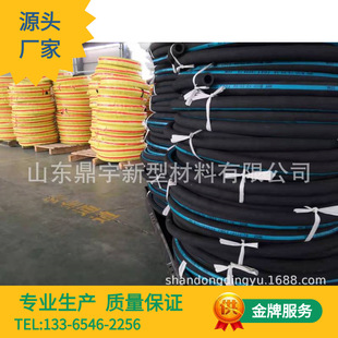 1��ȏ�25mm�A���z�� ���͉������zܛ�� �S��ֱ�N�Չ��C�L���z��