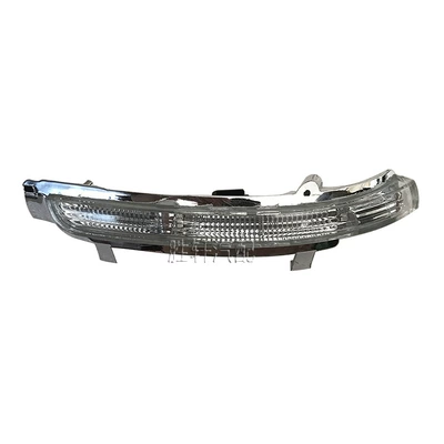 Suitable for Skoda Ming Rui 13-14 Hao Rui Supai 09-15 reversing mirror turn signal lamp rearview mirror signal lamp (Dönmə işıqları) - silver-edge-driving-on-the-left-side
