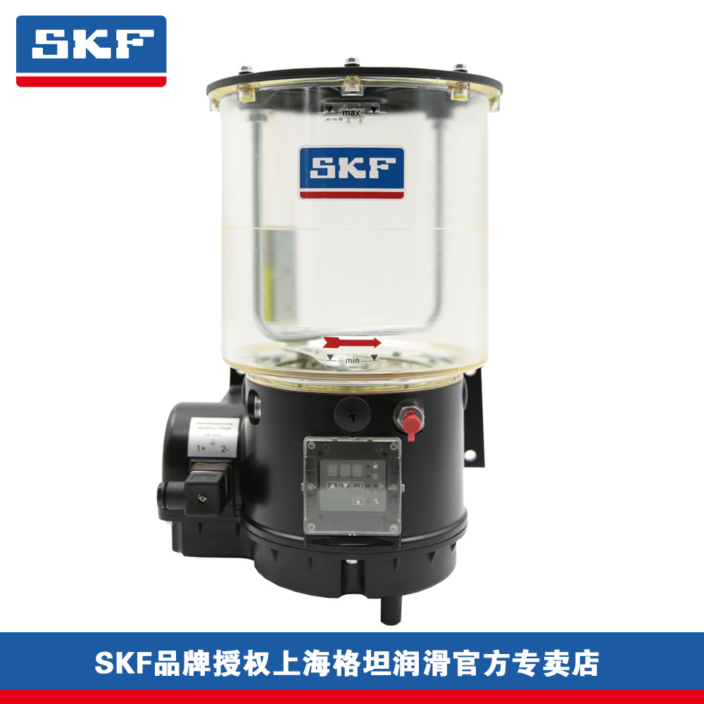 官方授权KFGS3-5+924电动油脂柱塞泵润滑泵福鸟vogel