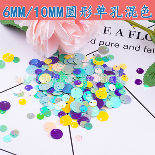 �S��ֱ�N6MM/10MM߅�׻�ɫPVC��Ƭ�����b���Ƭ �ľߺ�����o��