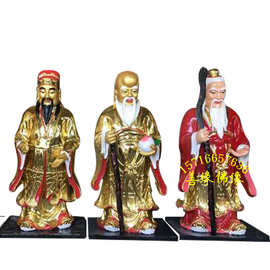 福禄寿喜财图片神像福星禄星寿星塑像彩绘河南佛像厂直销