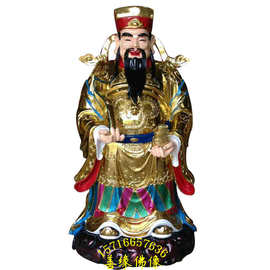 禄财神图片福神图片寿星图片树脂玻璃钢木雕福禄寿神像