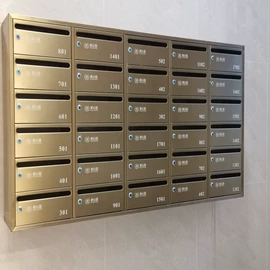 信报箱;存包柜;办公柜