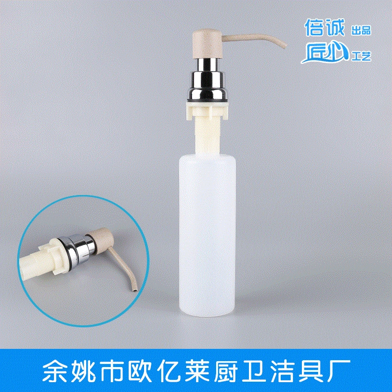 SP30 пластиковая краска для распыления серии дозатор мыла для раковины оптом дозатор мыла цвет пластиковый спрей краска мыло