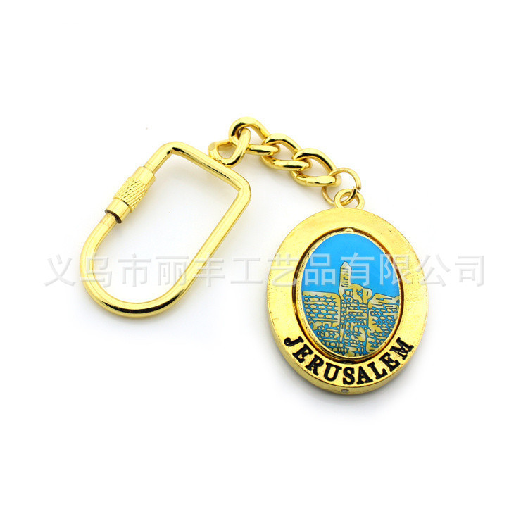 Manufacturers Buy Israel Jerusalem Design Elements Metal Keychain Manufacturers Supply T-392