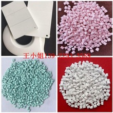 �ɰ��ڹ�ABSԭ�� ��͸��0.2mmABS�w���� �ڹ�ABS���������⚤ԭ��