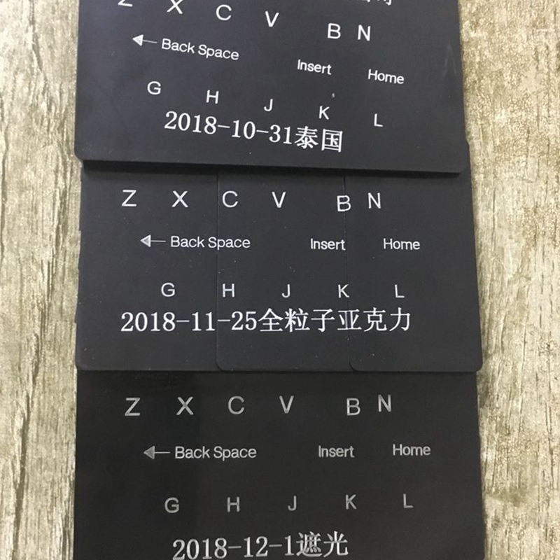 白色遮光ABS镭雕颗粒 环保阻燃 无黑点 耐热 不透光LED灯具专用料