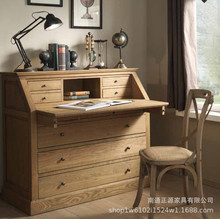 美式乡村实木橡木储物柜书桌组合一体柜多抽屉斗柜翻盖写字台