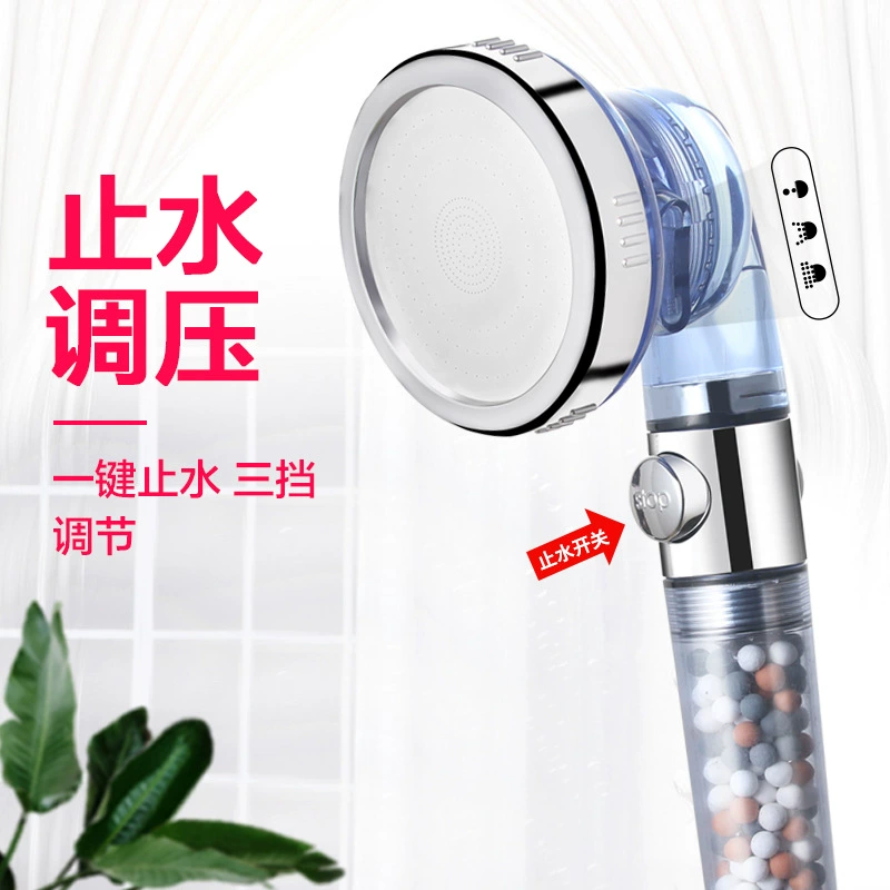 Съемный моющийся камень Tomaline анион фильтр под давлением насадка для душа душевой костюм для ванны домашняя насадка для душа