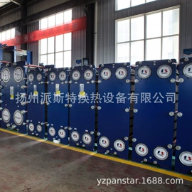 换热器;冷却器;冷凝器