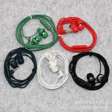 ���Q���ʽ���C�������ص������ض��C�YƷ�о����C�֙C��Xͨ�ö�