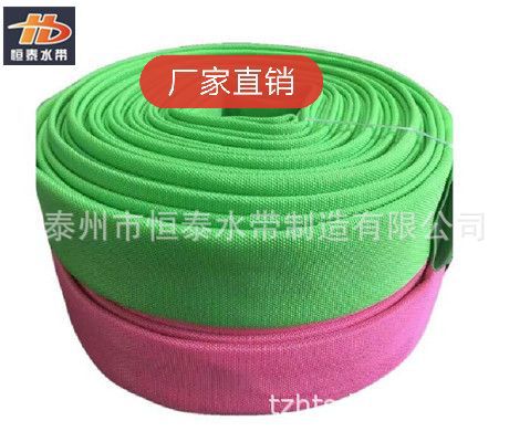 【专业制造各种颜色规格】彩色宠物玩具带，彩色有衬里水带