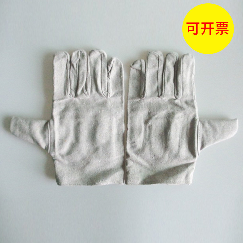 源头厂家批发帆布手套拉毛双层手套量大优惠机床操作