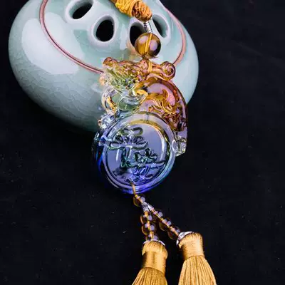 A generation of colored glaze Car hanging - ping-an-pixiu-huang-must