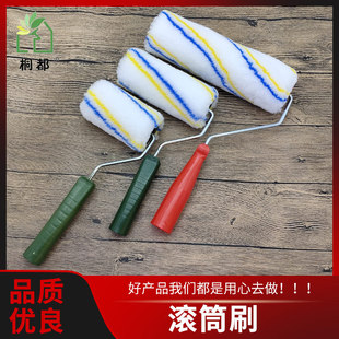 Yellow and blue roller brush latex paint medium wool roller paint brush 4 inch 6 inch 9 inch medium wool roller inside and outside