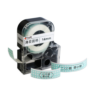 ���a��ɫ�˺��Cɫ��14mm�˺���ӡ����ˮ�˺��������z�˺�