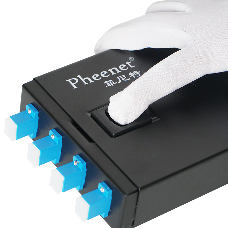 【桌面式】菲尼特 4口SC单模光纤终端盒光纤盒 尾纤熔接盒 可壁挂