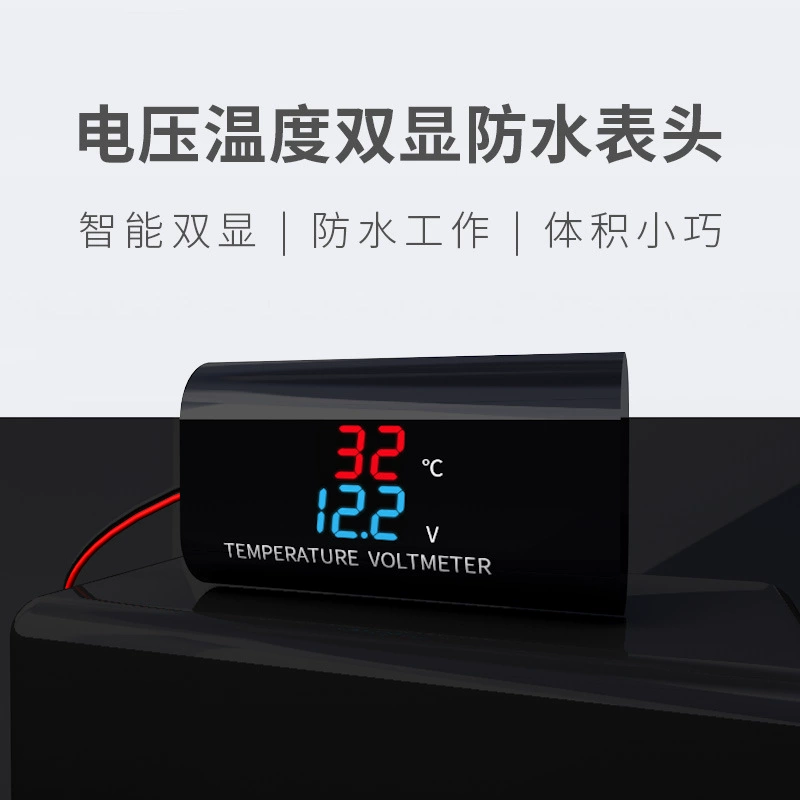 Автомобильный тестер постоянного тока Shenzhen Tike DC8-18V с двойным дисплеем (температура и напряжение) и высокой точностью, LED-измеритель