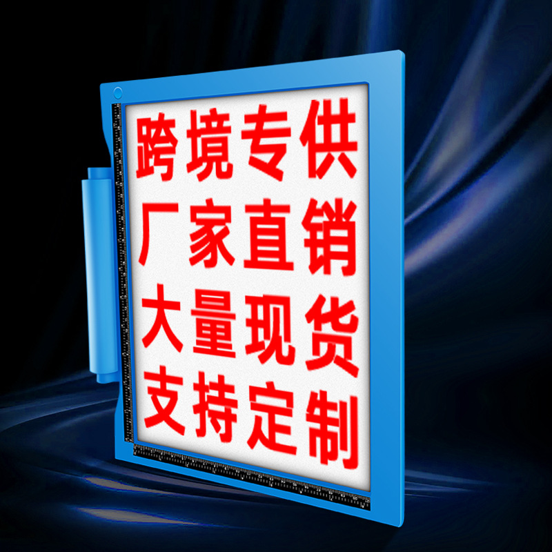 Jishengko Anime A4 battery copy platform LED painting board light…