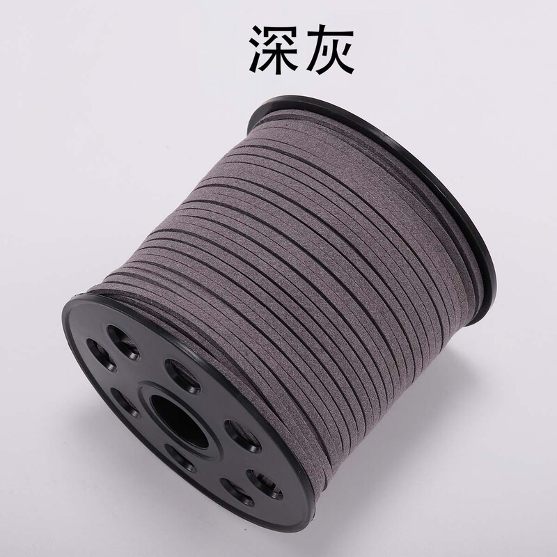 韓国の絨毯の皮の縄の鹿の皮の縄の両面の絨毯のDIYの手作りのアクセサリーの部品はブレスレットのネックレスの縄のスエードの皮の縄を編みます|undefined