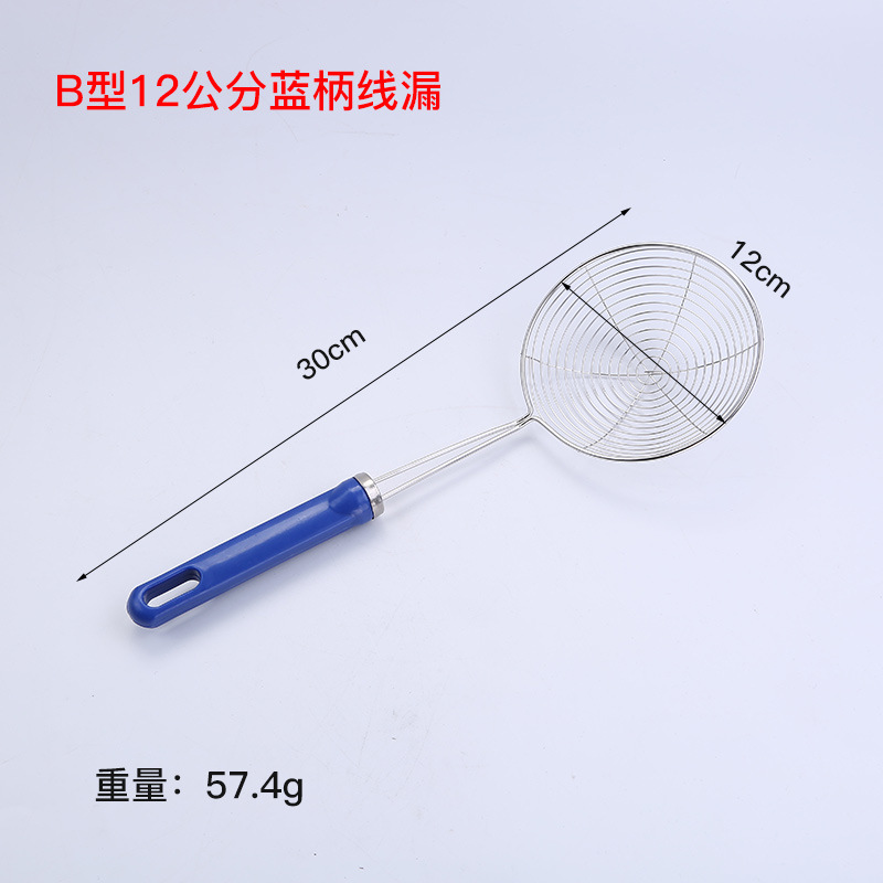 12cm