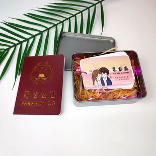 男女友券爱情兑换券图案情侣兑换卡情人节卡片创意礼品60张带铁盒-阿里巴巴