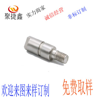 �S�ҹ������P�̨�A�M���N ��λ�N�S ��λ�A���N�ǘ˶��Ʋ��N