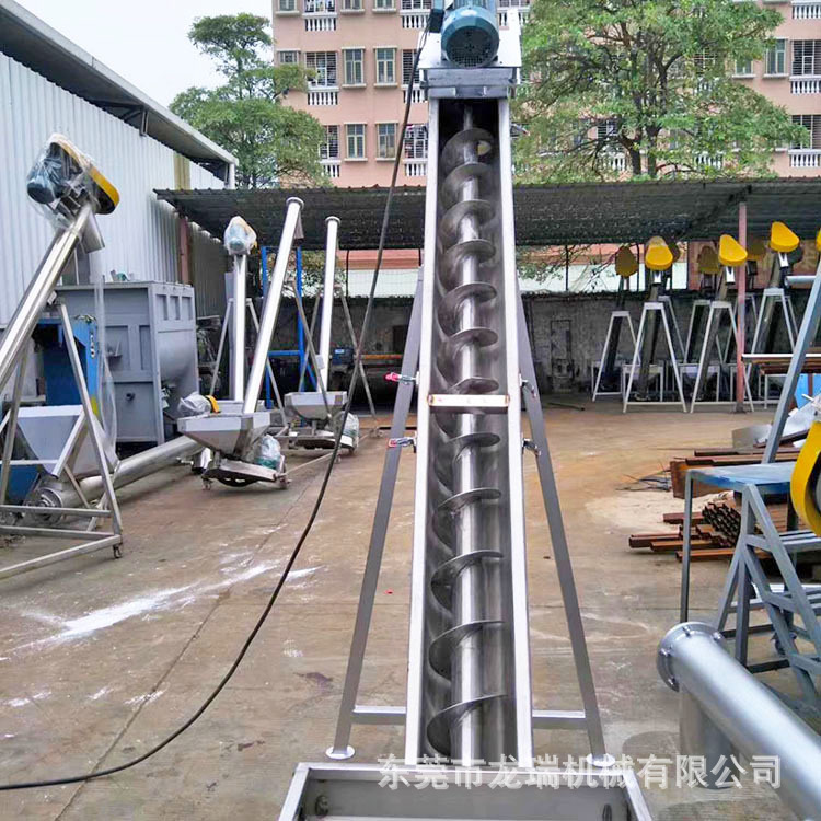 防粉尘不渗漏 U型多盖输送上料 U型封闭式螺旋上料机生产效率高