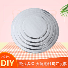使い捨て紙トレイ円形ハニカム紙ケーキ底托メーカー卸売り焙煎用品1.2cm厚紙マット