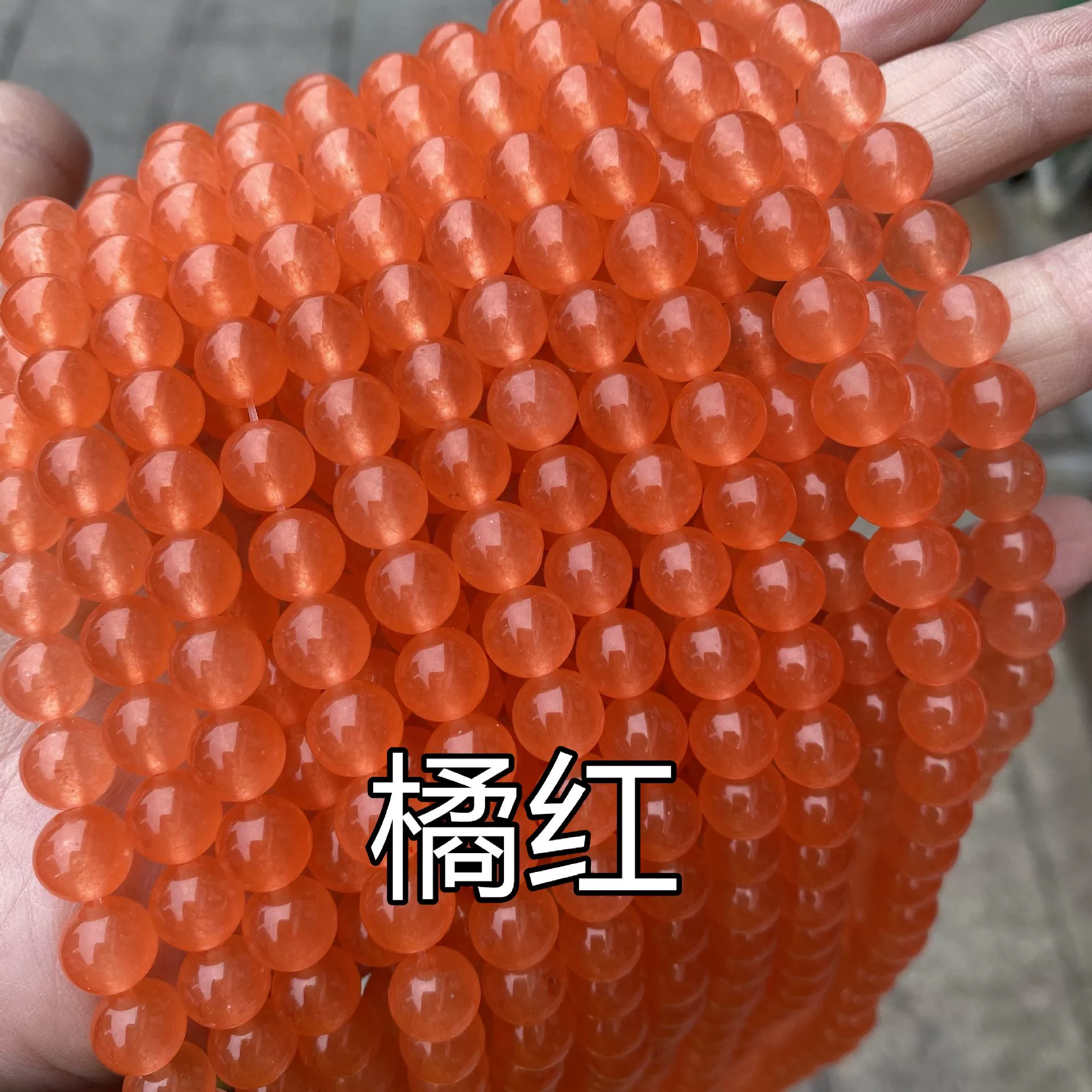Organic round beads jade, accessories handmade, (Physicals)