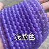 22 Light purple