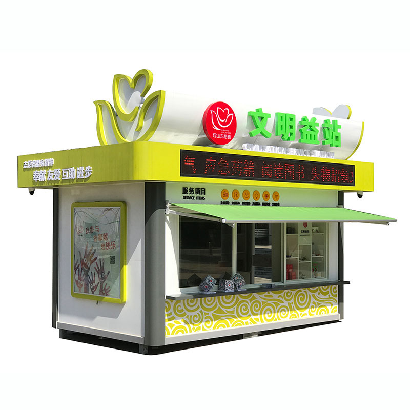 Fábrica de quiosco móvil punto escénico Plaza estación al aire libre de acero inoxidable acabado periódico Booth Street estación civilizada