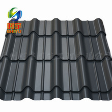 0.8mm铝镁锰合金仿古琉璃瓦 变电站屋面仿古瓦 金属铝镁锰琉璃瓦