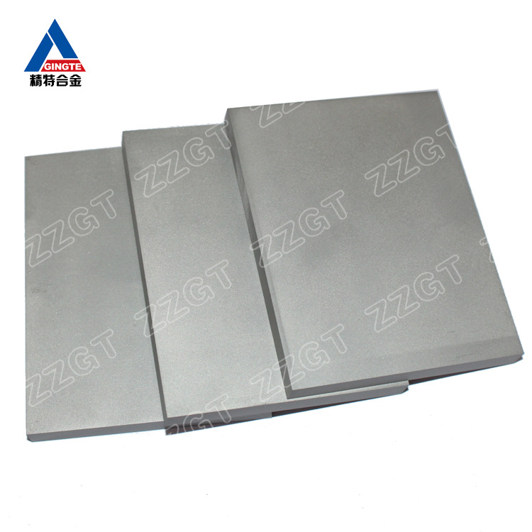 YG20 YG15 强度好硬质合金模具板材 钨钢板材