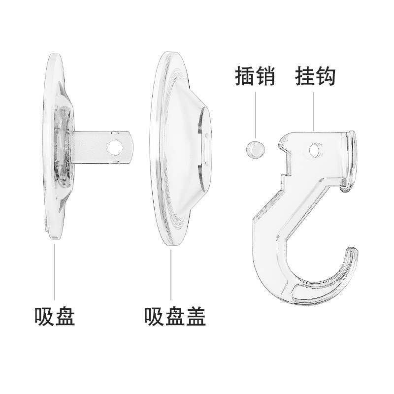 Gancho de ventosa Gancho adhesivo de vacío sin perforación Vidrio de succión de pared baño cocina sin costuras Gancho fuerte sin costuras