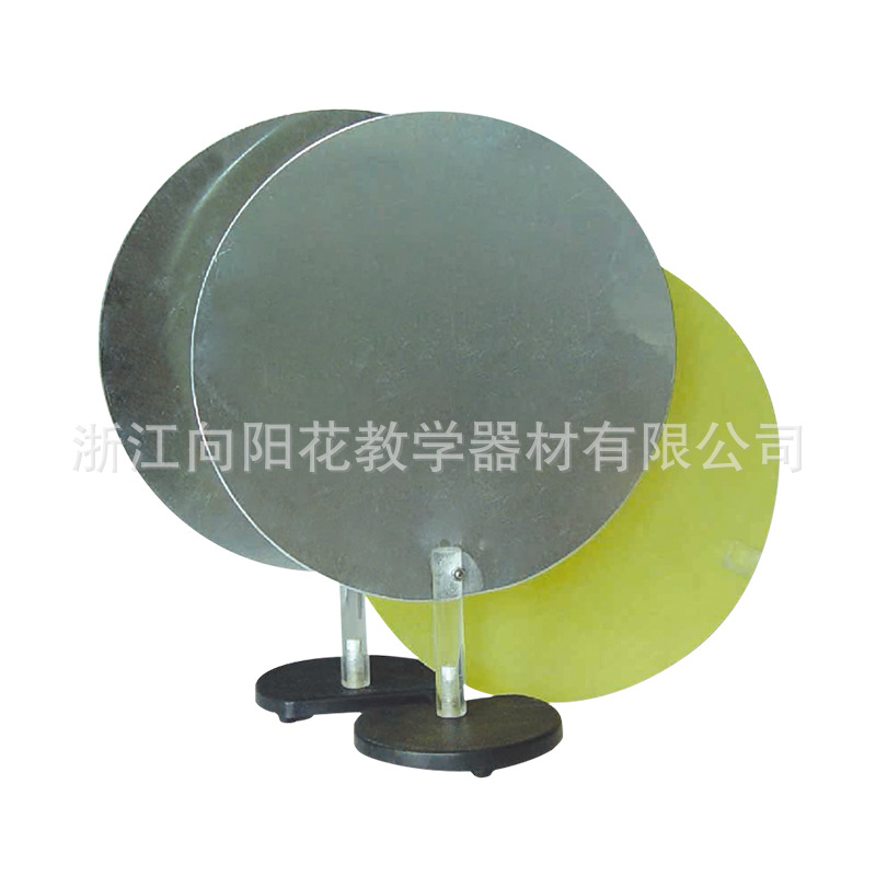 厂家直销 2309 平行板电容器 教学仪器 静电实验装置