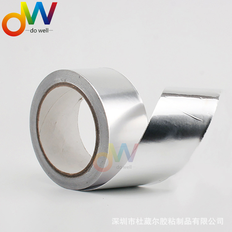 厂家生产 自粘铝箔胶带 屏蔽铝箔双面胶 隔热纯铝箔胶带