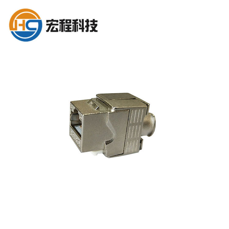 高品质六类短身锌合金网络模块CAT6屏蔽RJ45模块180度打线式模块