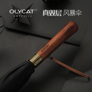 OLYCAT�L������Ԅ��p��ľֱ��122cm�p�˴�̖�������ֱ�U�V���