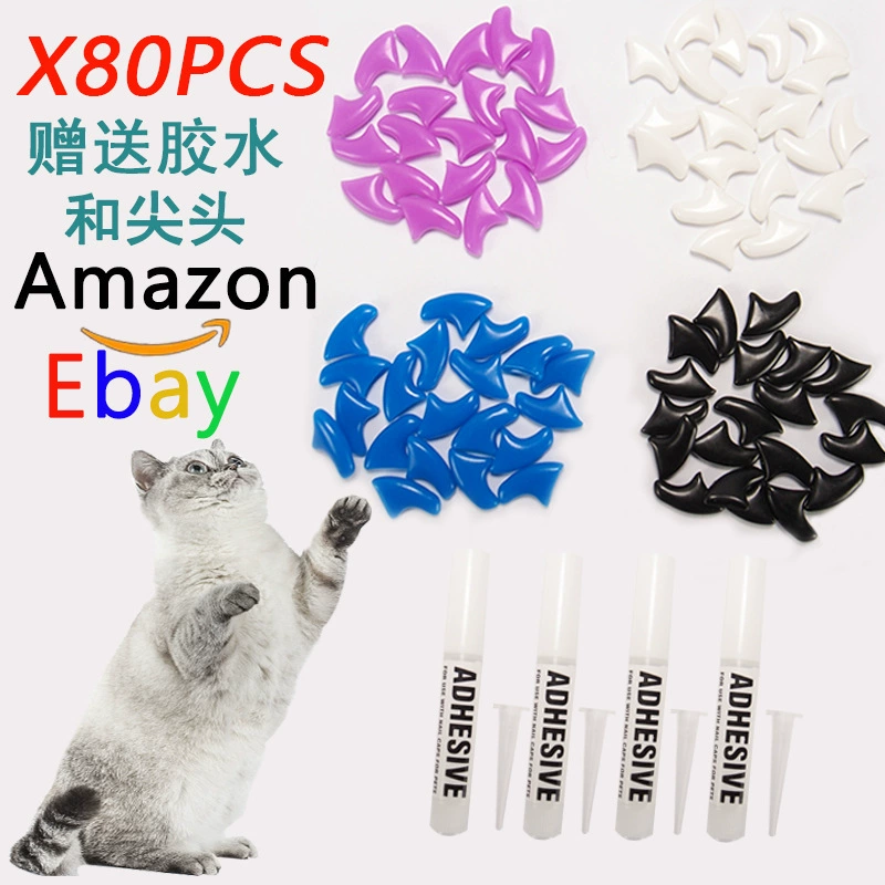 Защитные колпачки для когтей кошек, бестселлер Amazon, 80 шт., набор из 4 смешанных цветов, Amazon TK TEMU